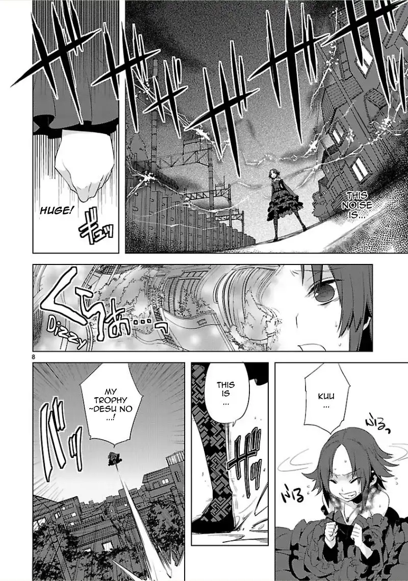 Oto X Maho Chapter 8 10